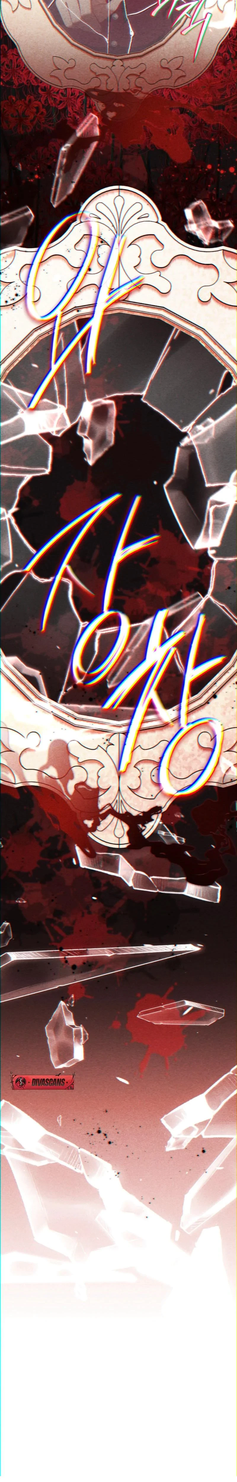 A Prince To You Chapter 31, page 30