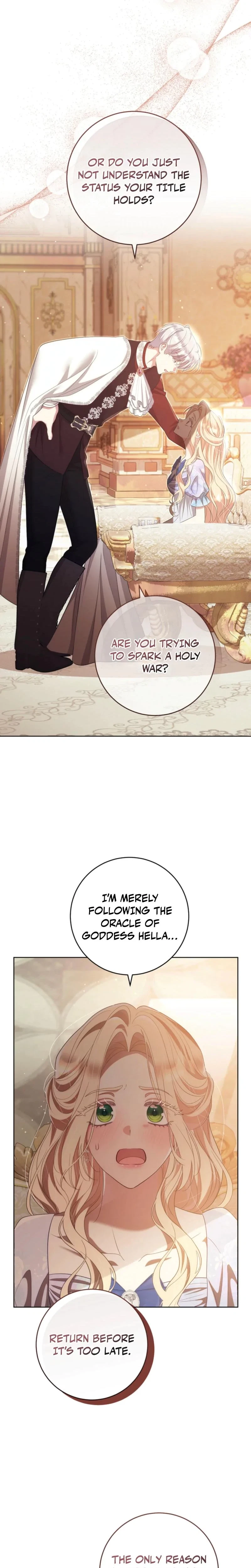 A Prince To You Chapter 31, page 7