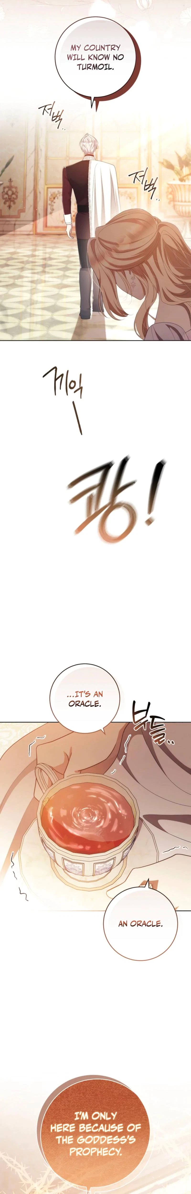 A Prince To You Chapter 31, page 9