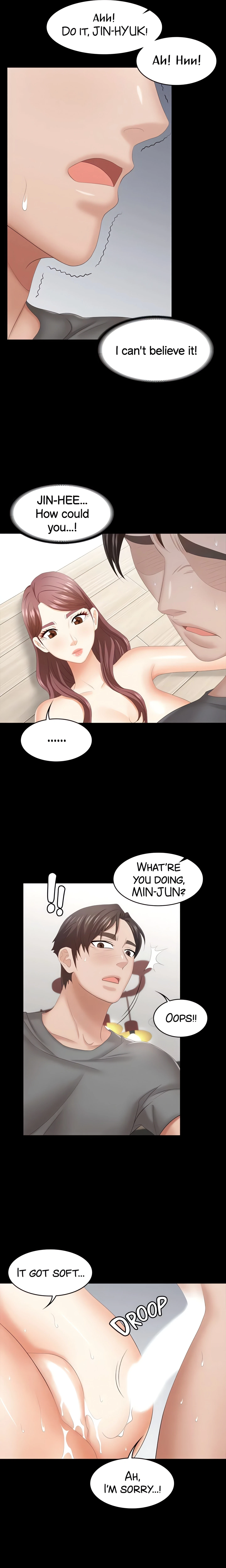 Chapter 39, page 12
