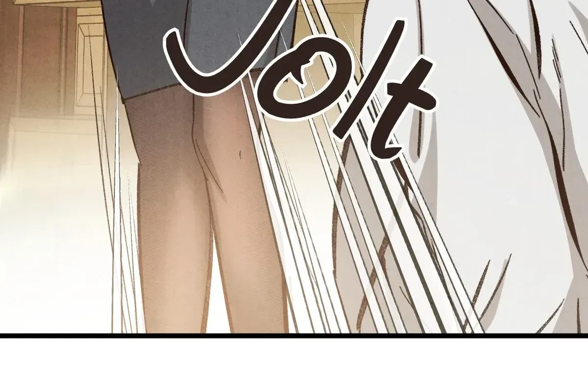 Chapter 1.2, page 84