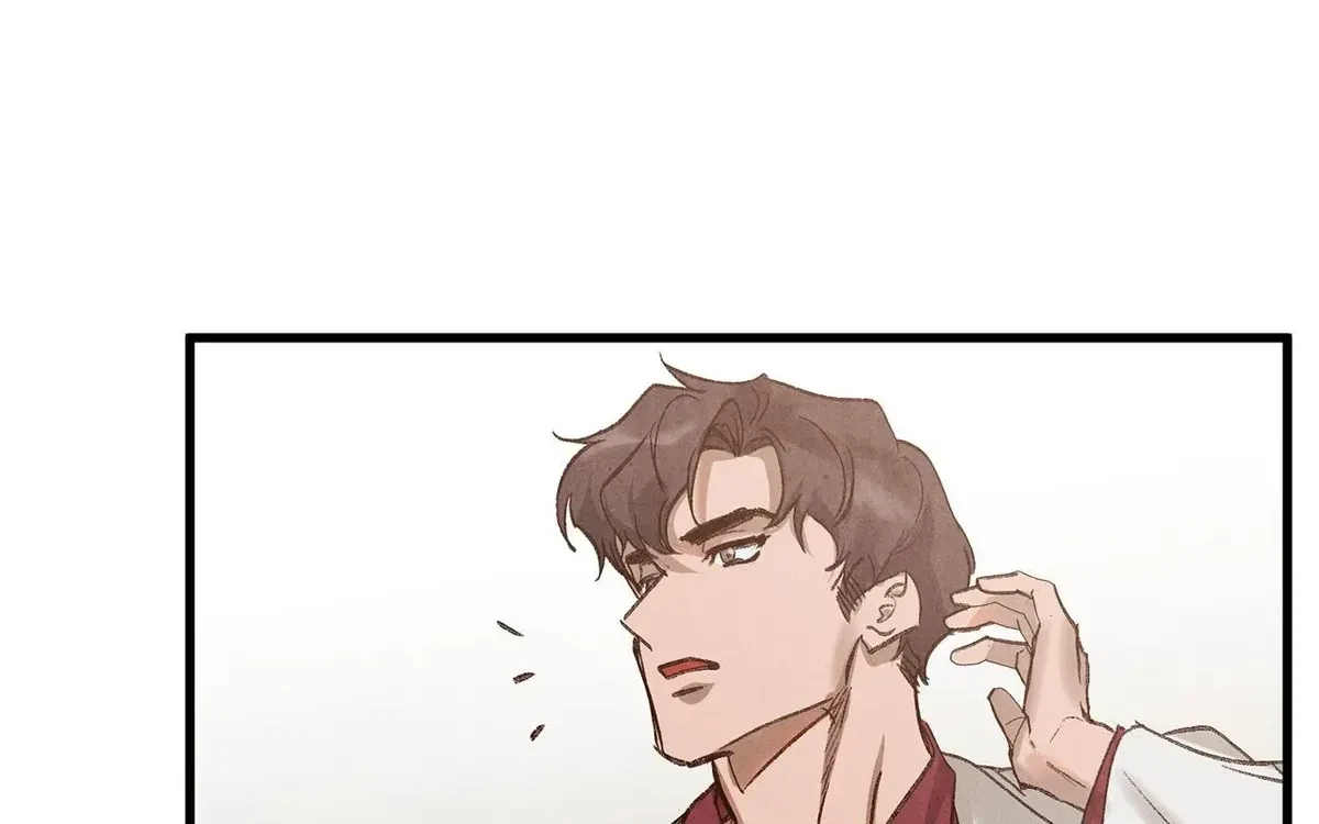 Chapter 1.2, page 93