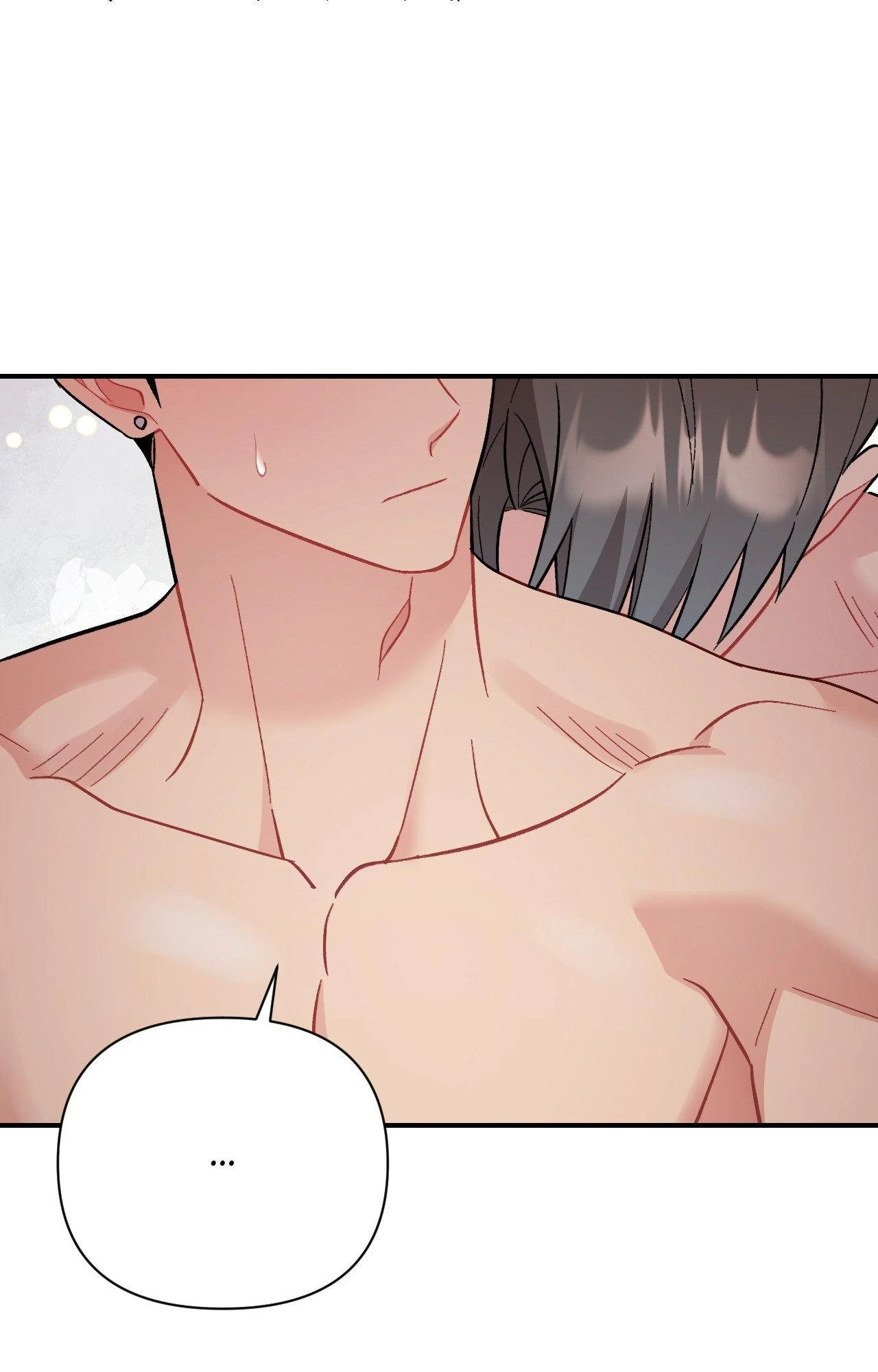 Cherry Picking Chapter 60, page 72