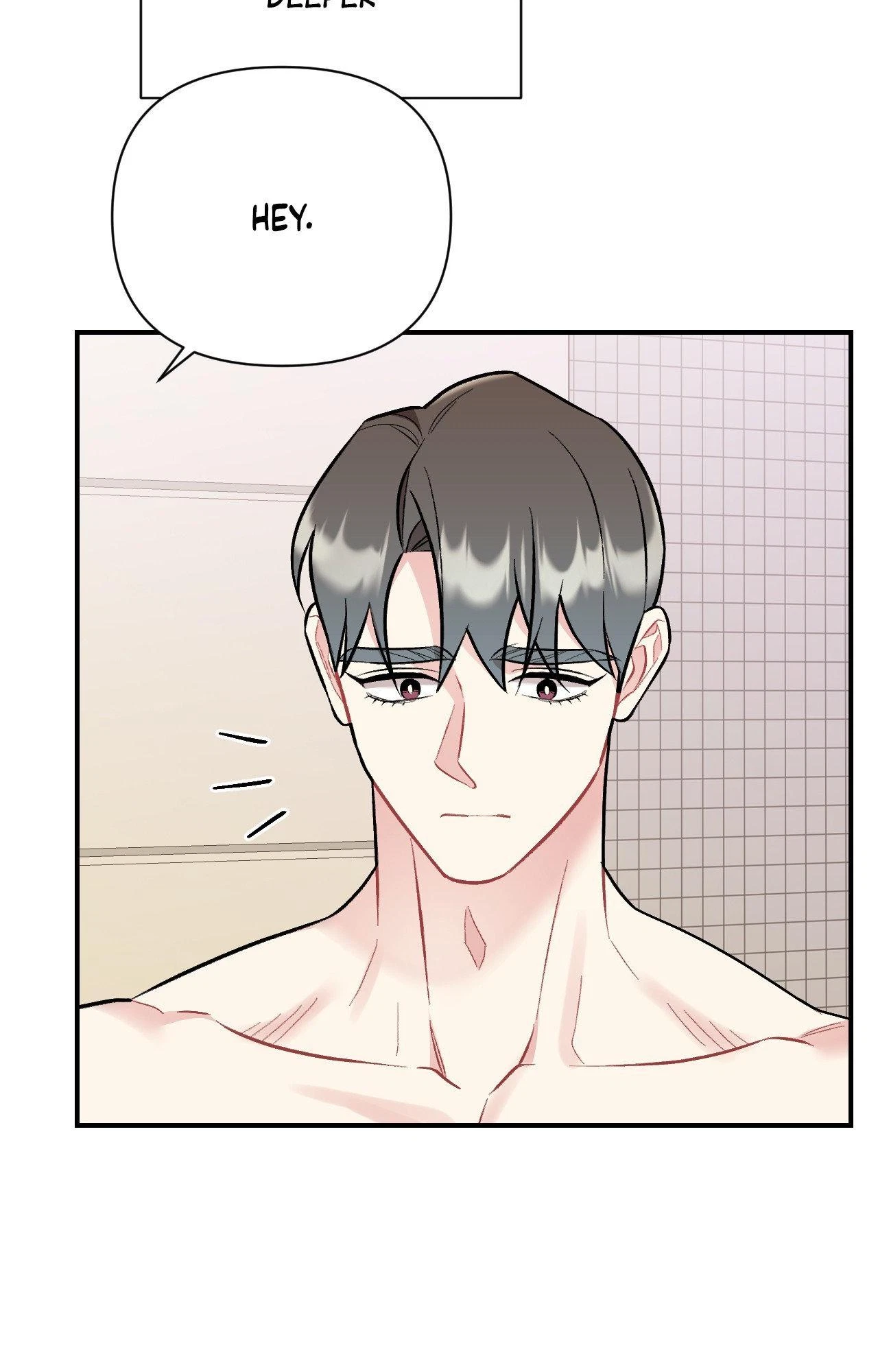 Cherry Picking Chapter 60, page 82