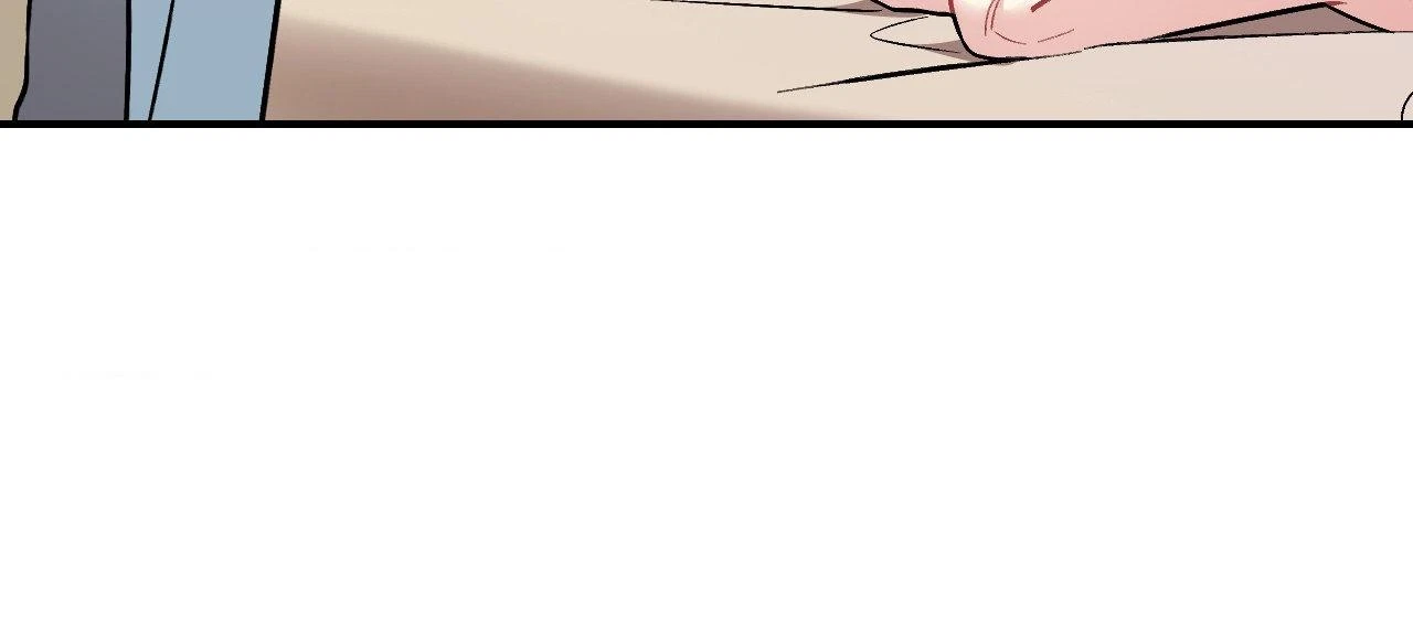 Cherry Picking Chapter 60, page 84