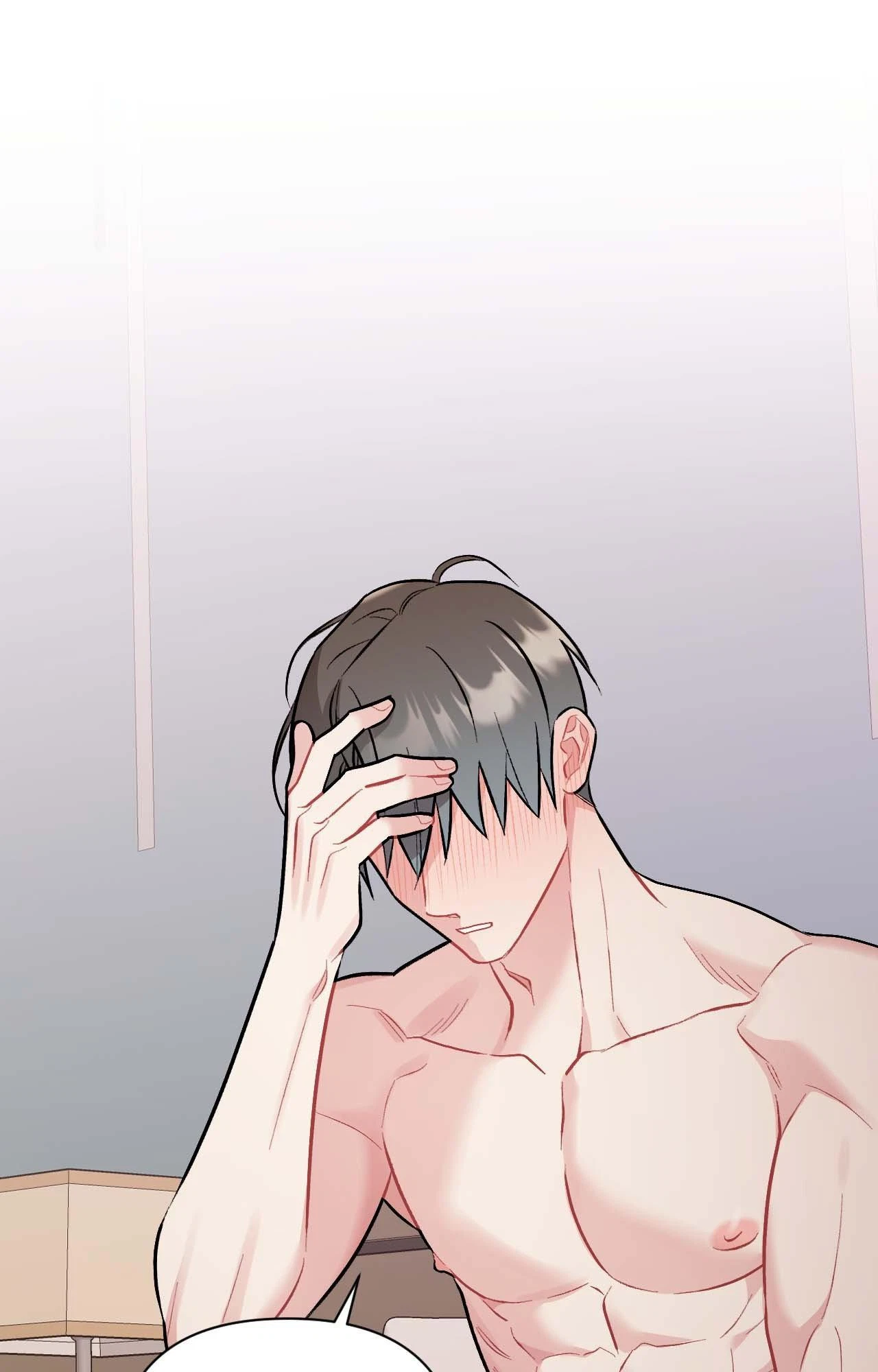 Cherry Picking Chapter 60, page 95