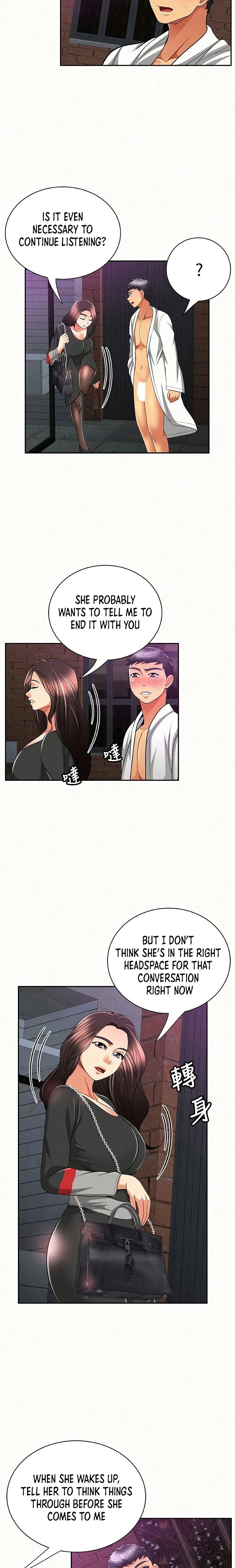 Chapter 37, page 12