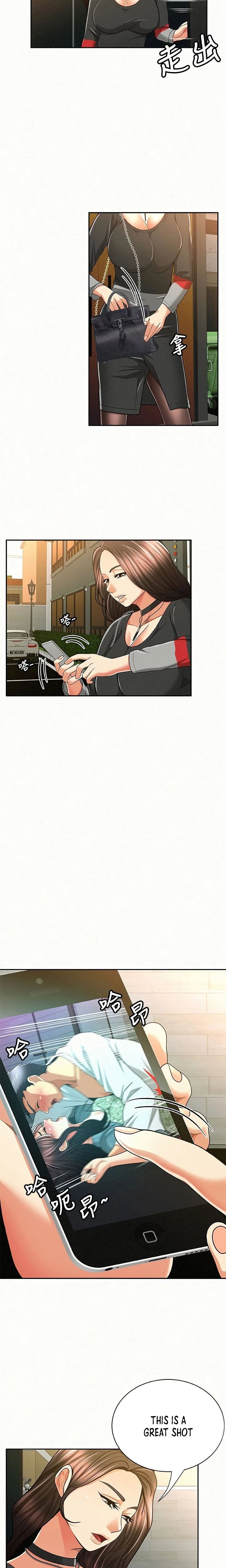 Chapter 37, page 15