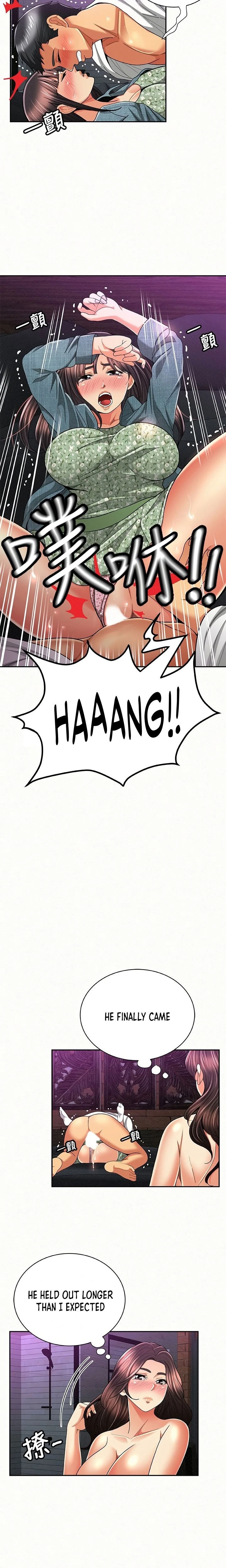 Chapter 37, page 5