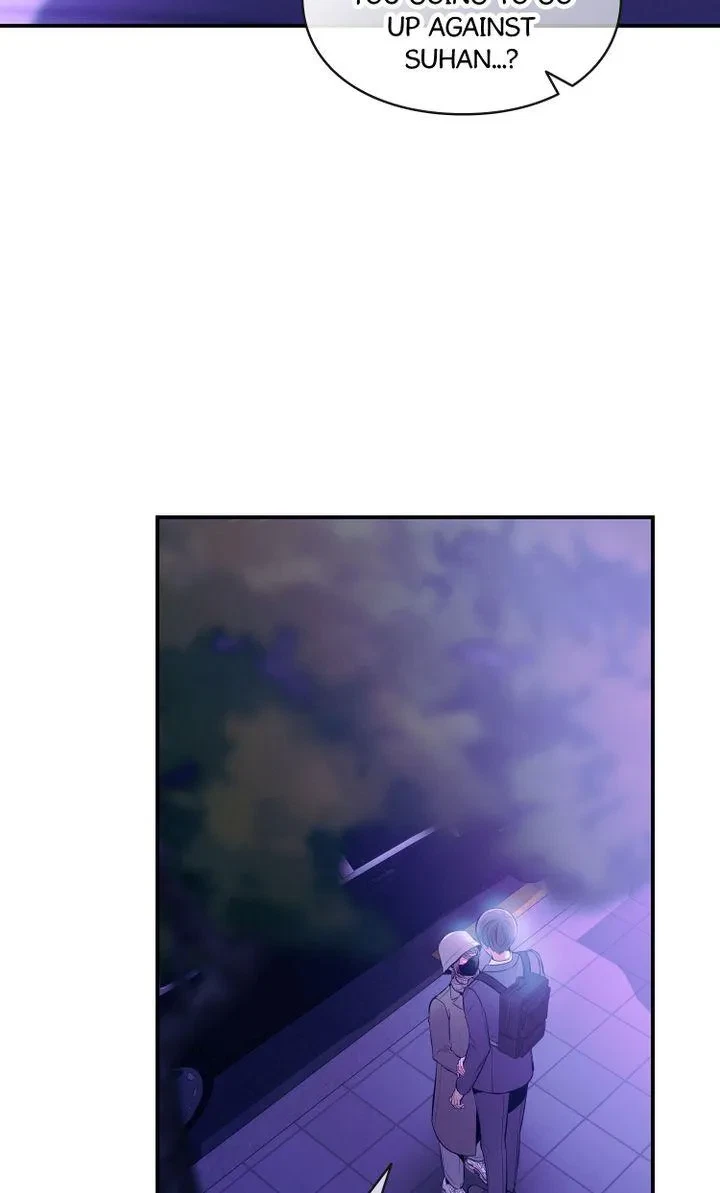 Chapter 27, page 11