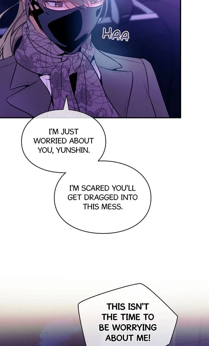 Chapter 27, page 13