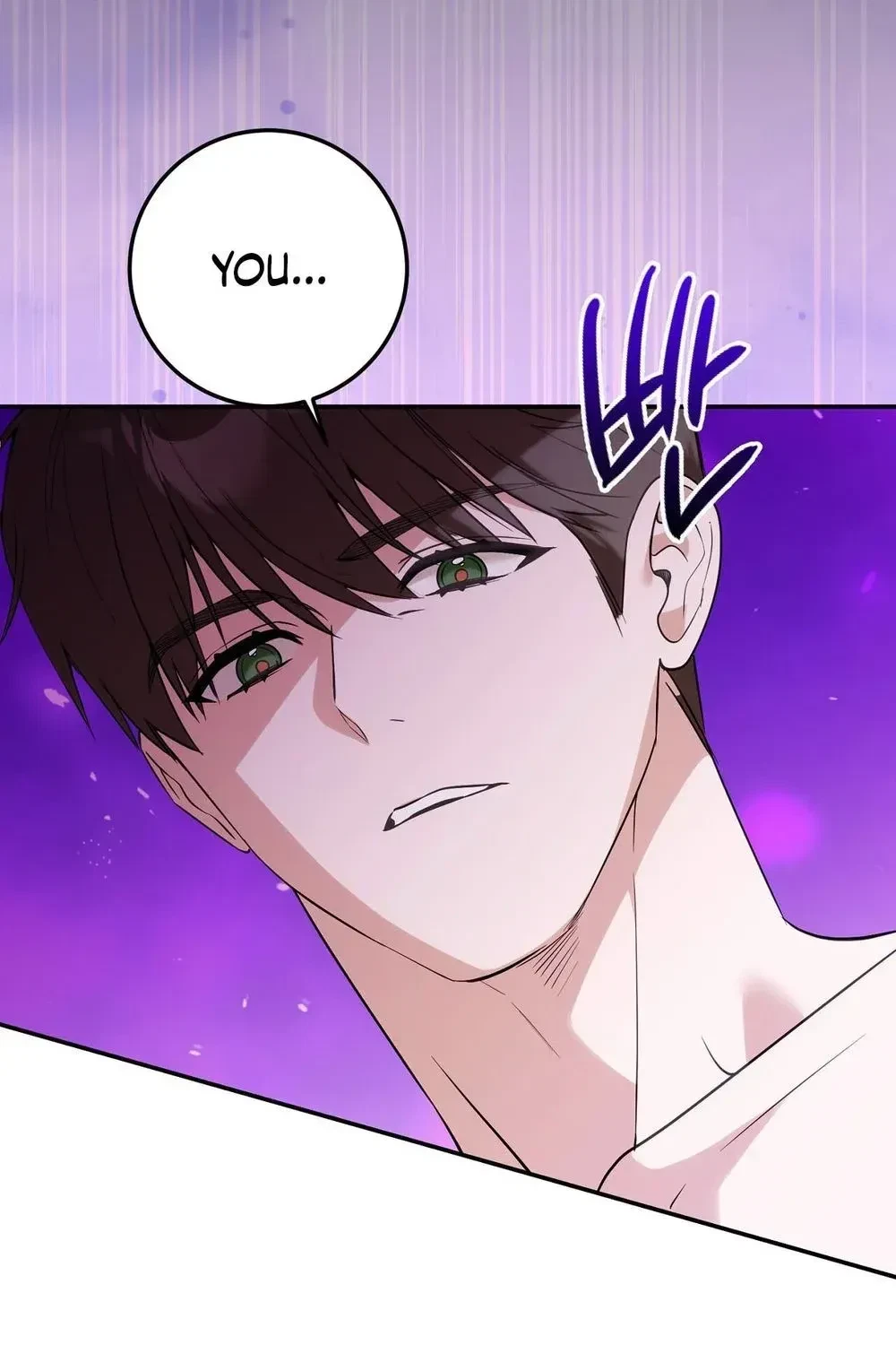 Chapter 4, page 107