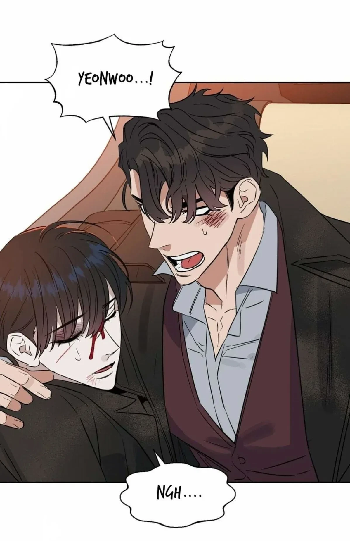 Kiss Me, Liar Chapter 43, page 3