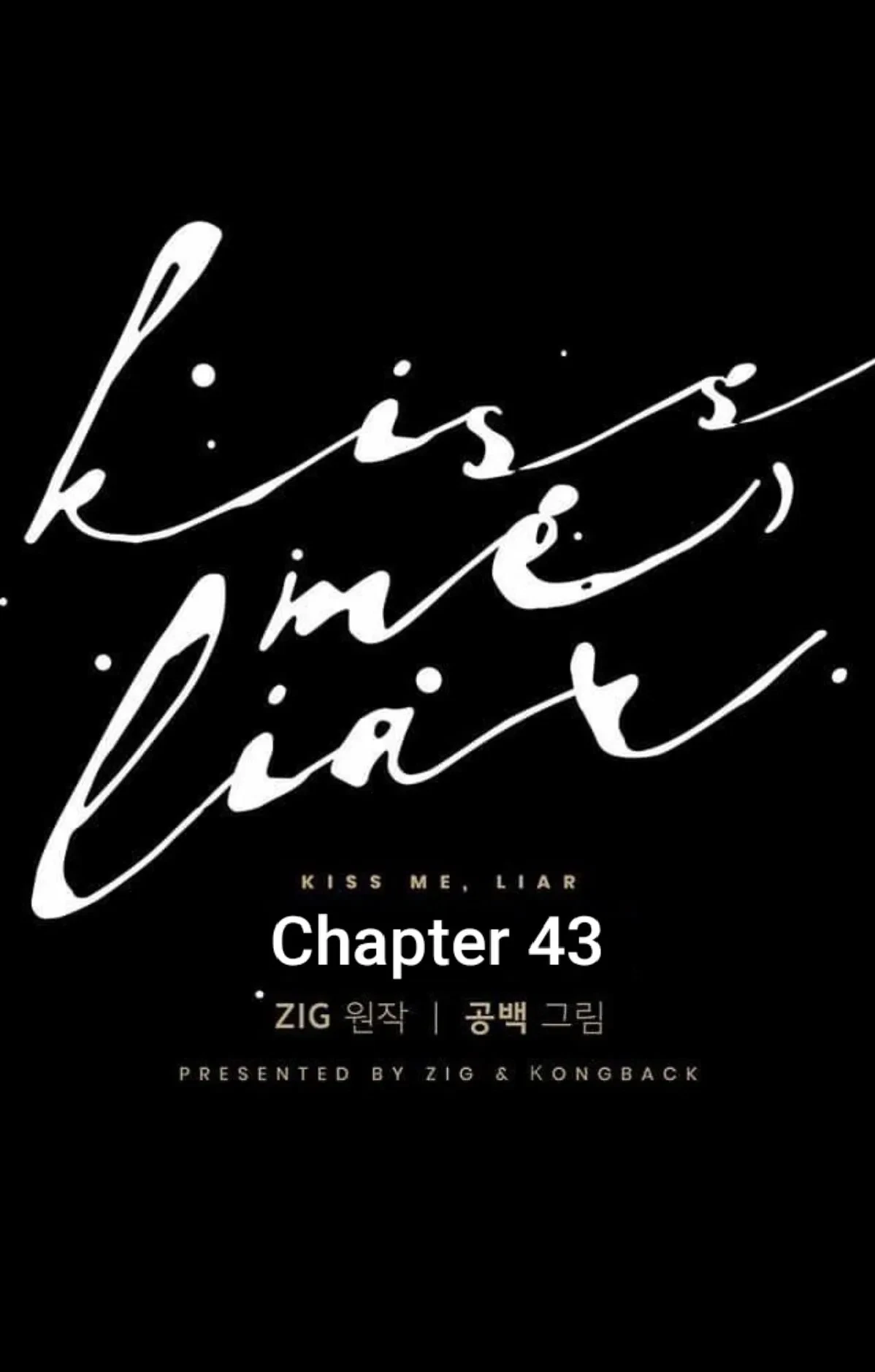 Kiss Me, Liar Chapter 43, page 36