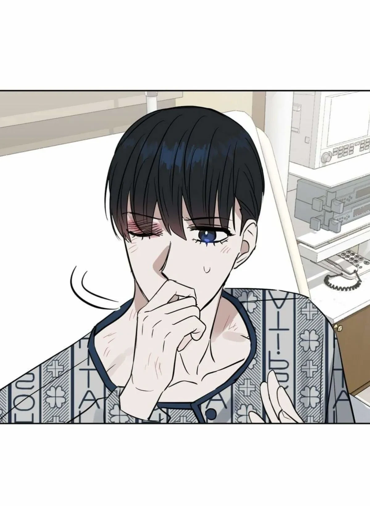 Kiss Me, Liar Chapter 43, page 61