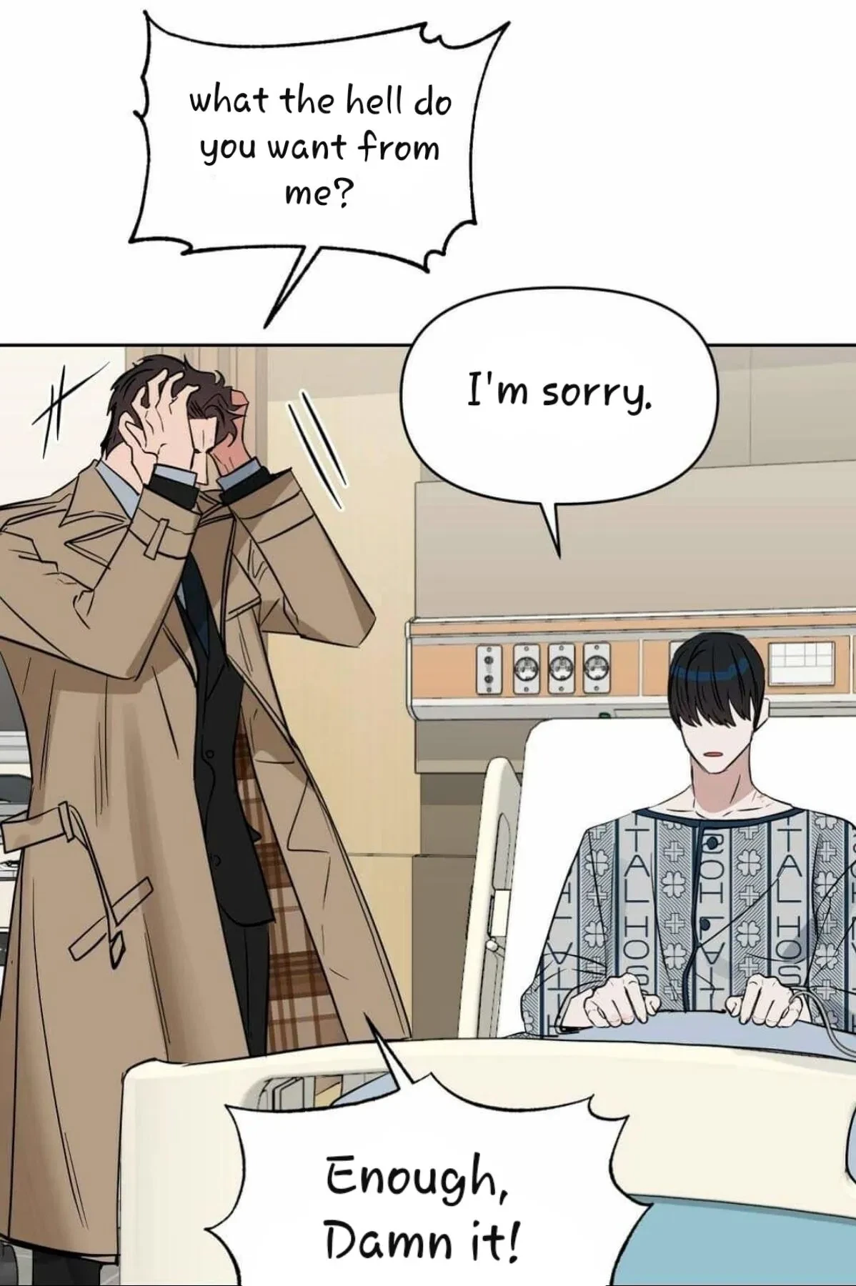 Kiss Me, Liar Chapter 43, page 65