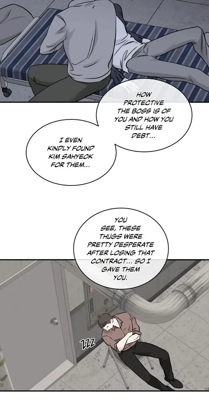 Low Tide In Twilight Chapter 0, page 11
