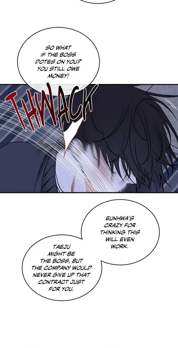 Low Tide In Twilight Chapter 0, page 13
