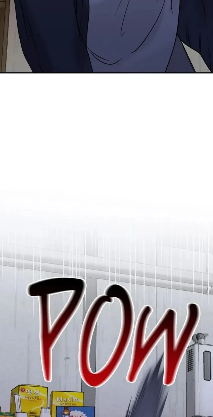 Low Tide In Twilight Chapter 0, page 20