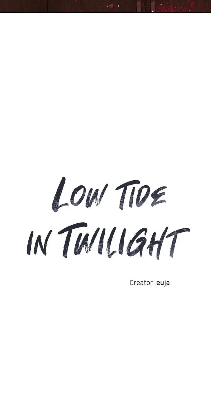 Low Tide In Twilight Chapter 0, page 28