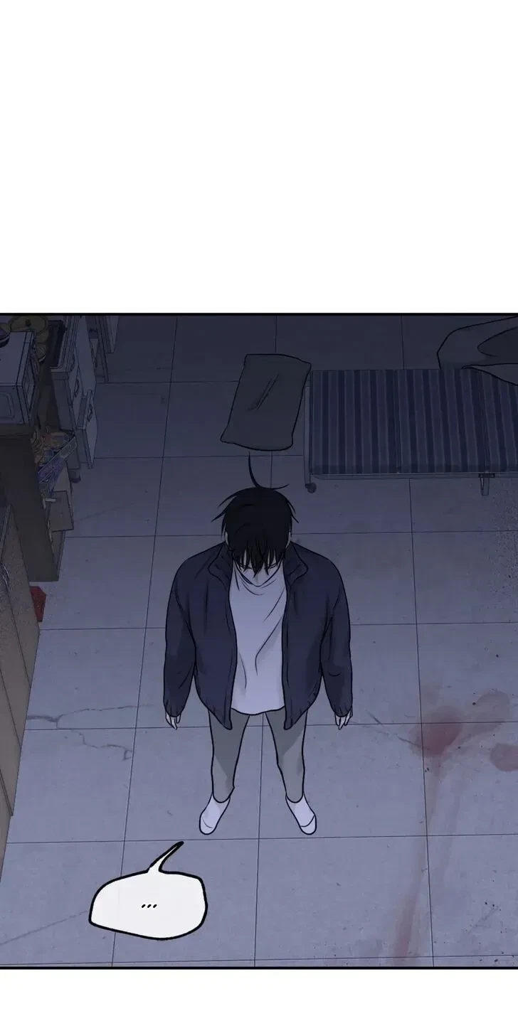 Low Tide In Twilight Chapter 0, page 41