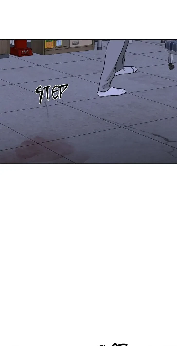 Low Tide In Twilight Chapter 0, page 43