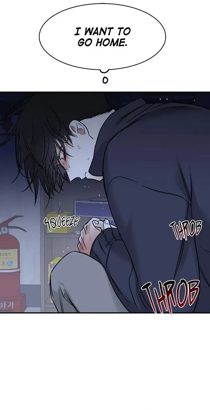 Low Tide In Twilight Chapter 0, page 46