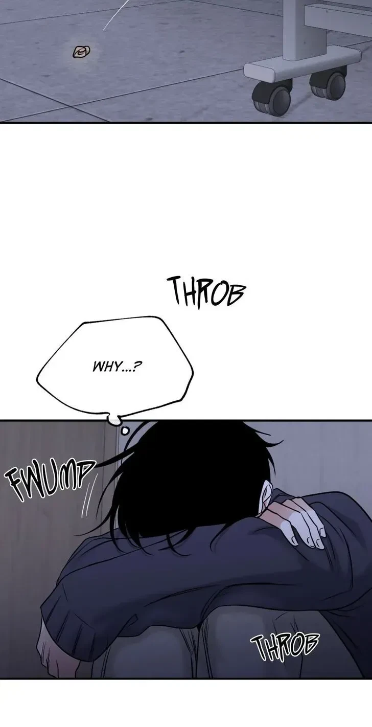Low Tide In Twilight Chapter 0, page 51