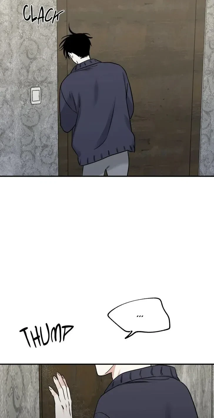 Low Tide In Twilight Chapter 0, page 71