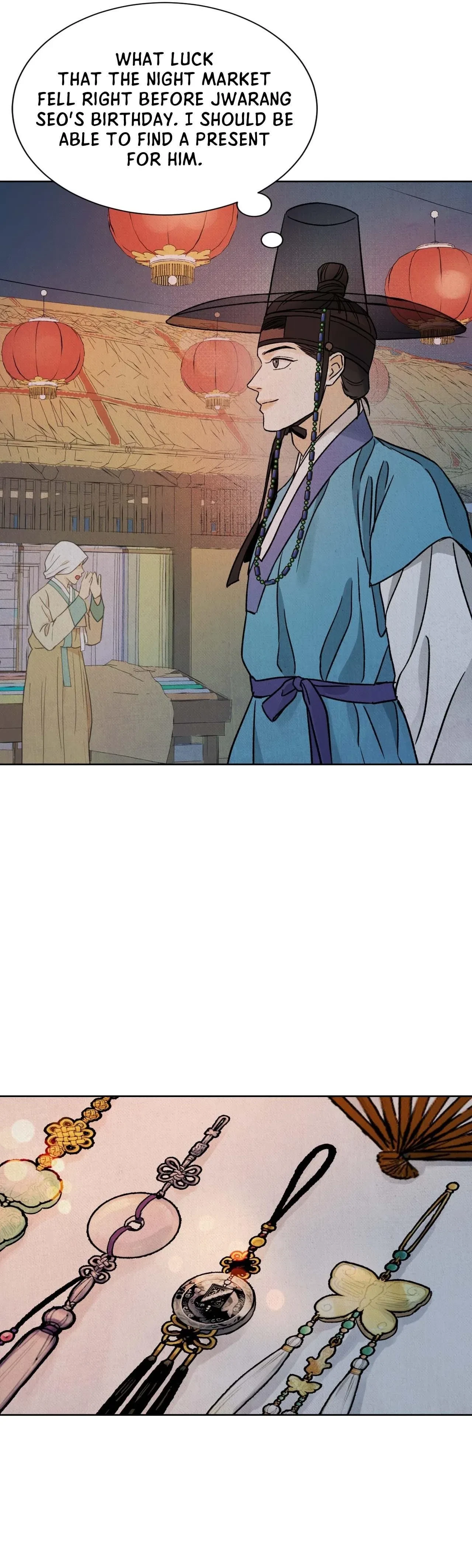 The Alluring Tale Of Mong-Ryong Chapter 39, page 2