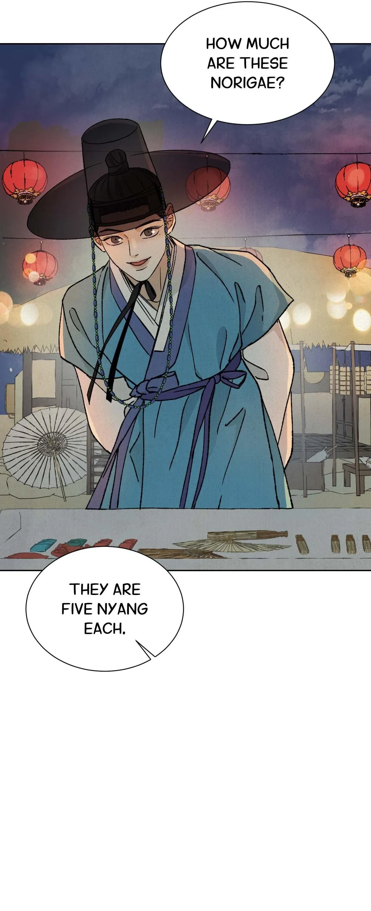 The Alluring Tale Of Mong-Ryong Chapter 39, page 3