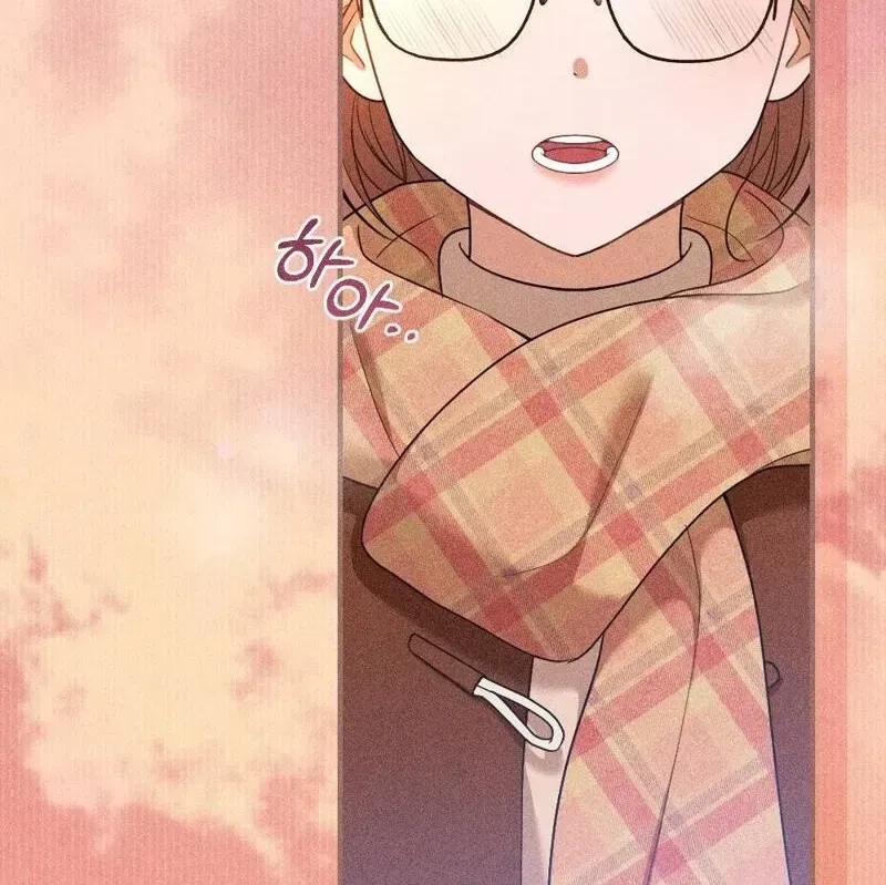Chapter 1, page 6