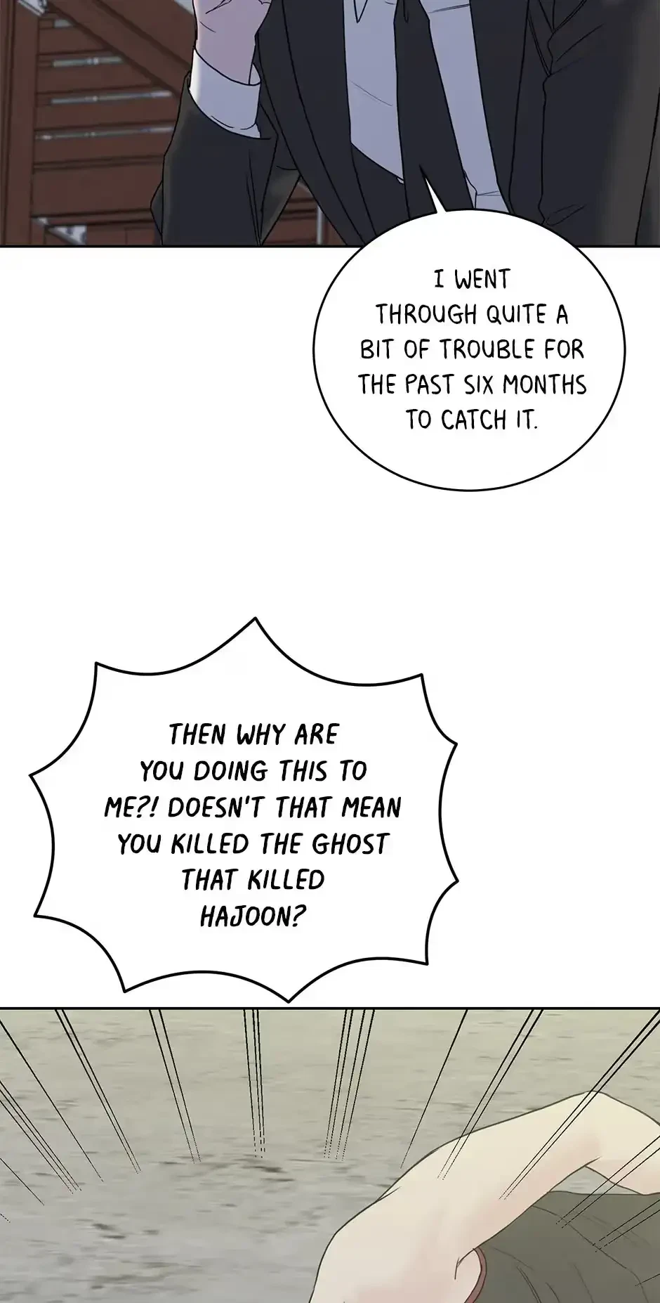 Please Eat Me, Mr. Ghost! Chapter 60, page 29