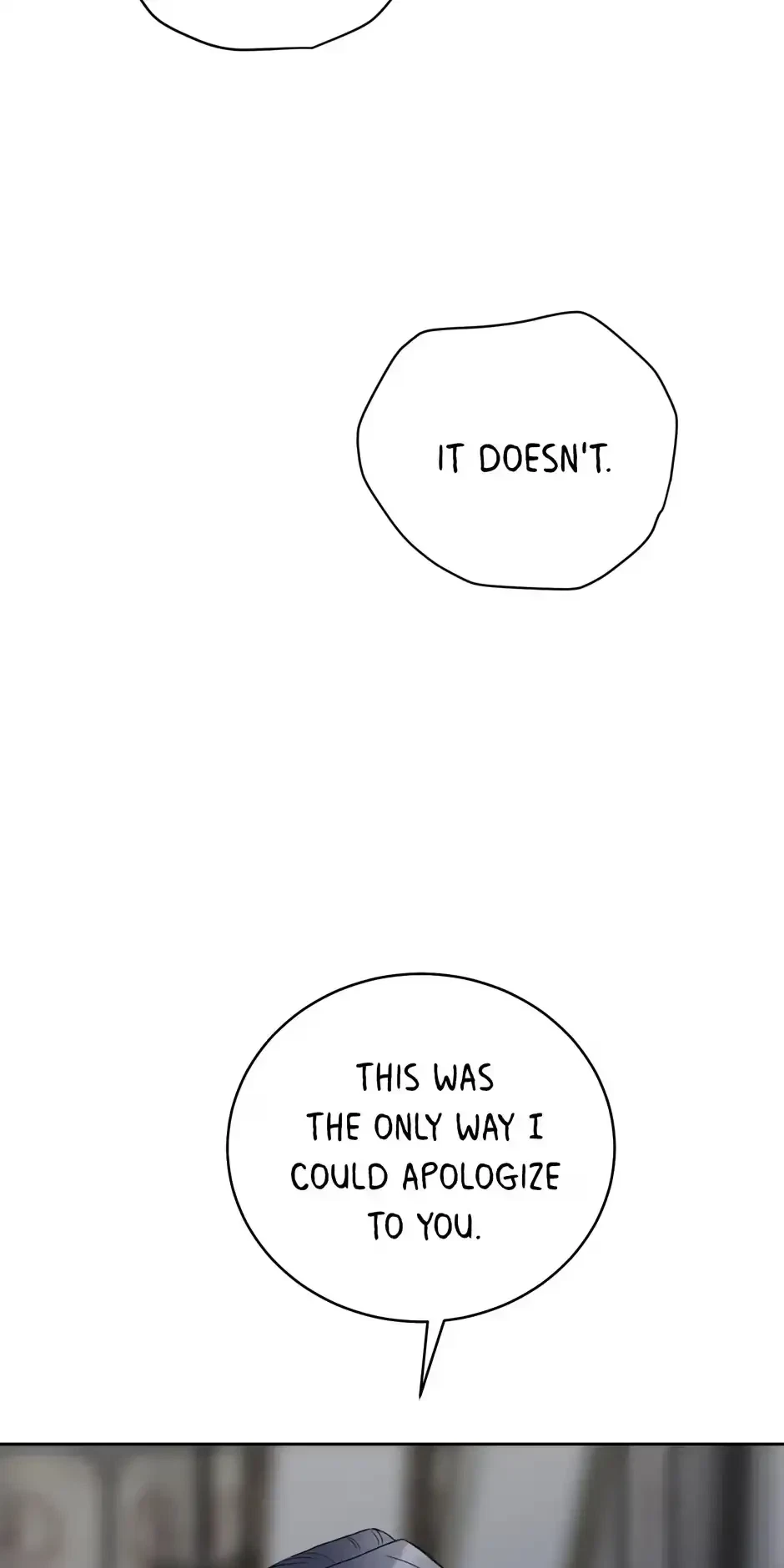 Please Eat Me, Mr. Ghost! Chapter 60, page 71
