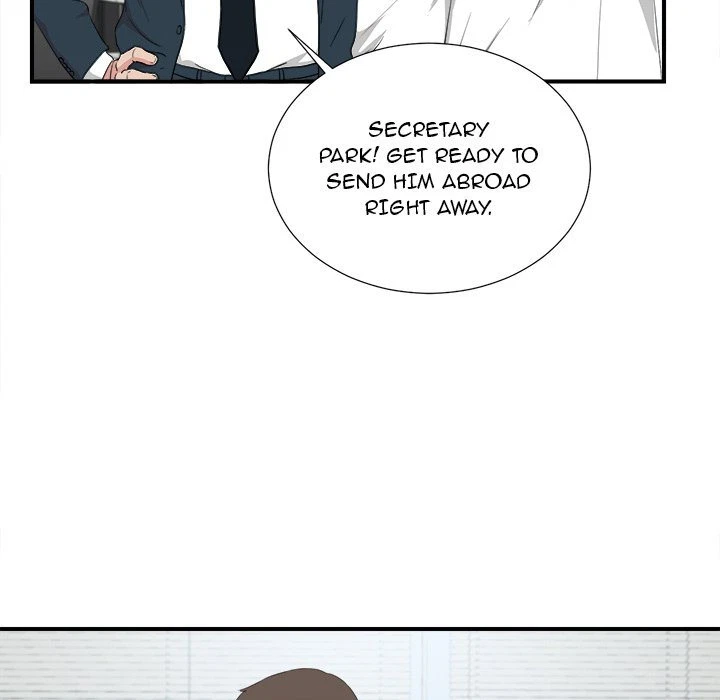 Chapter 110, page 7