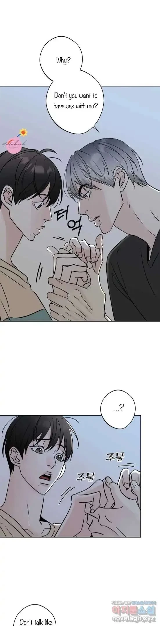 Lend Me Some Sugar Chapter 9, page 11