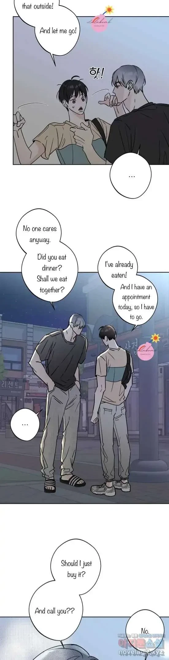 Lend Me Some Sugar Chapter 9, page 12