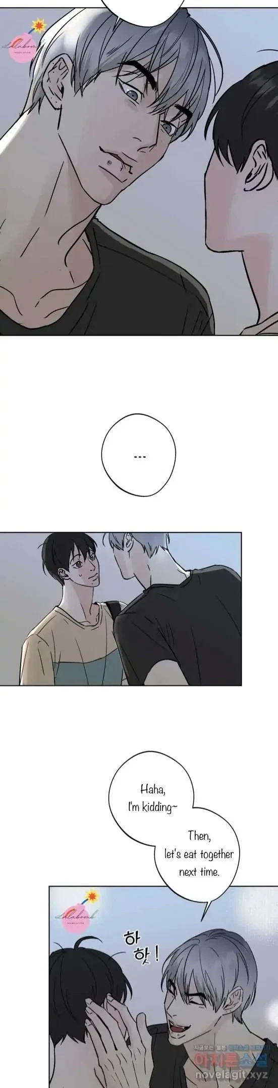 Lend Me Some Sugar Chapter 9, page 14