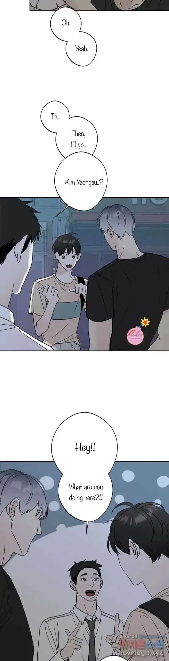 Lend Me Some Sugar Chapter 9, page 15