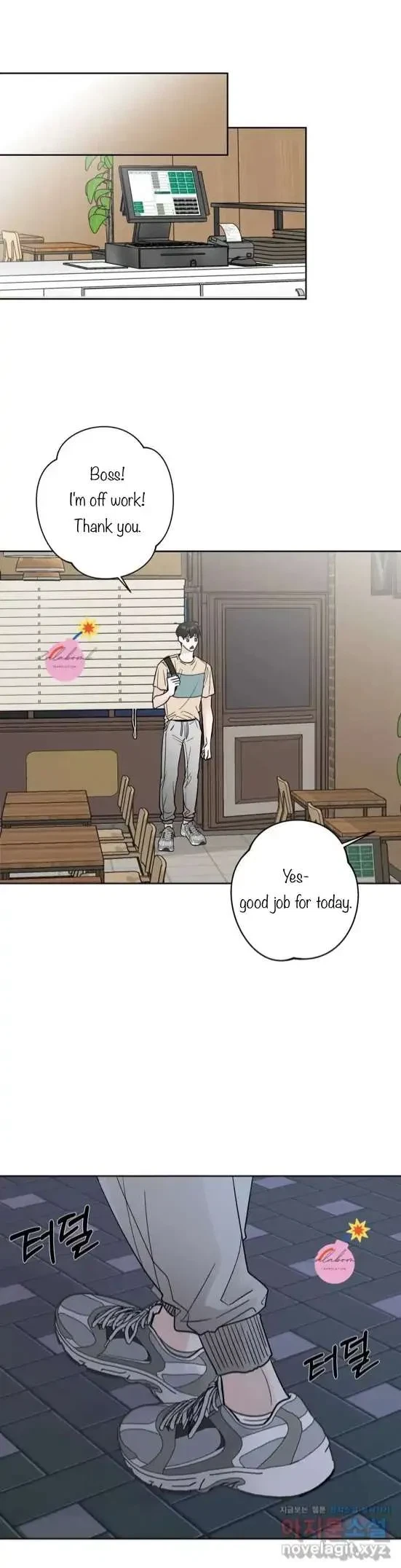 Lend Me Some Sugar Chapter 9, page 2