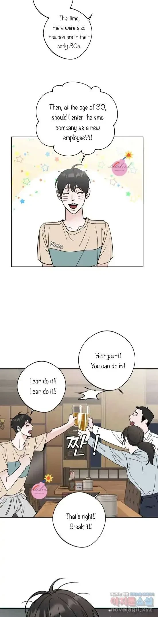 Lend Me Some Sugar Chapter 9, page 25