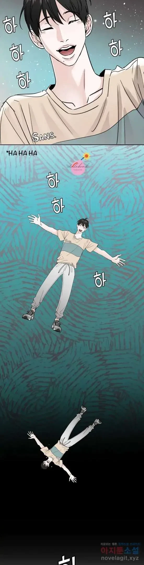 Lend Me Some Sugar Chapter 9, page 26