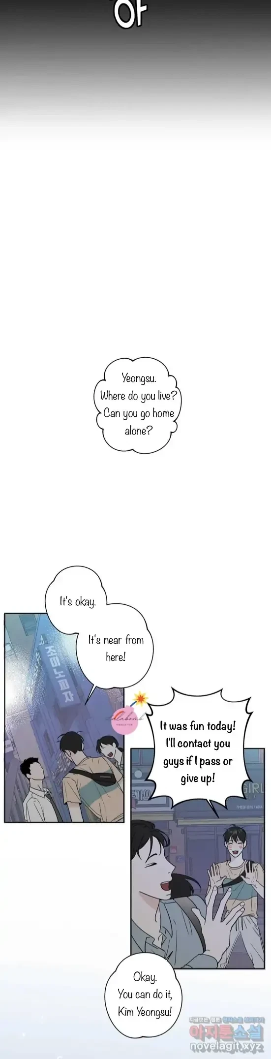 Lend Me Some Sugar Chapter 9, page 27