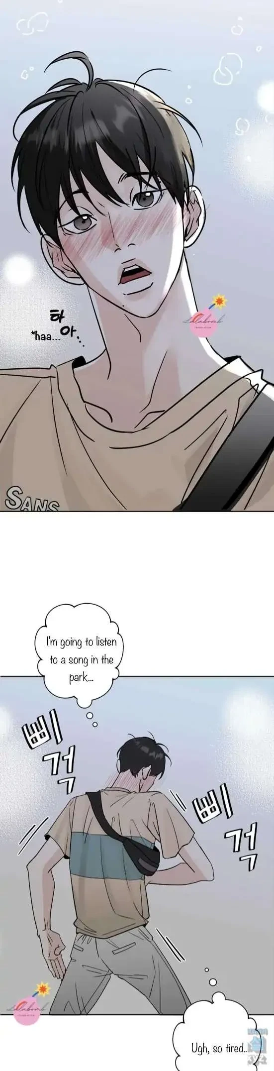 Lend Me Some Sugar Chapter 9, page 28