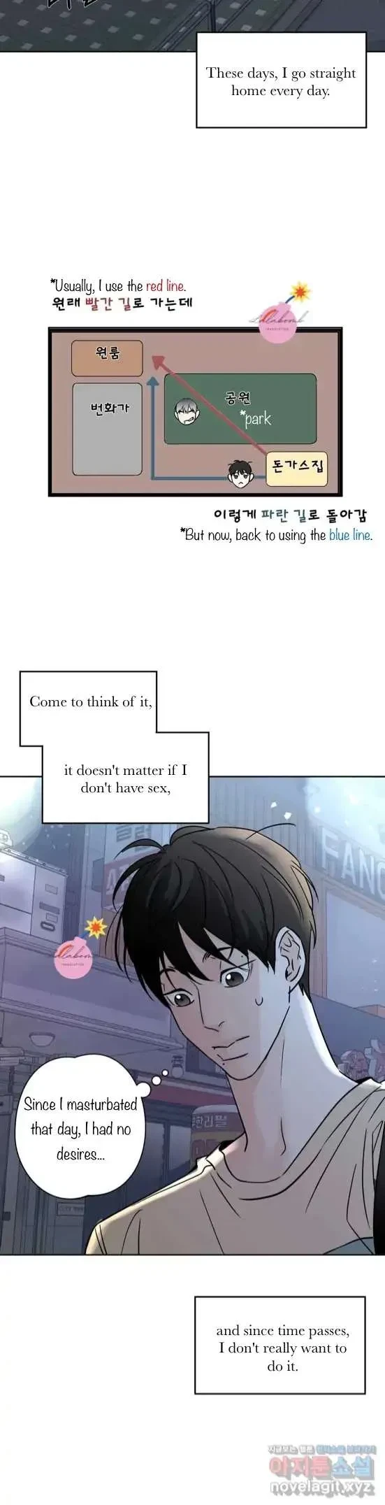 Lend Me Some Sugar Chapter 9, page 6