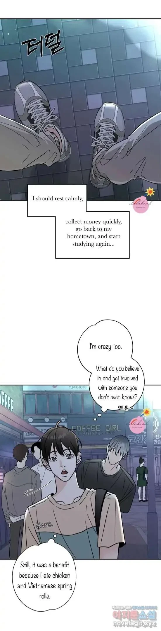 Lend Me Some Sugar Chapter 9, page 7