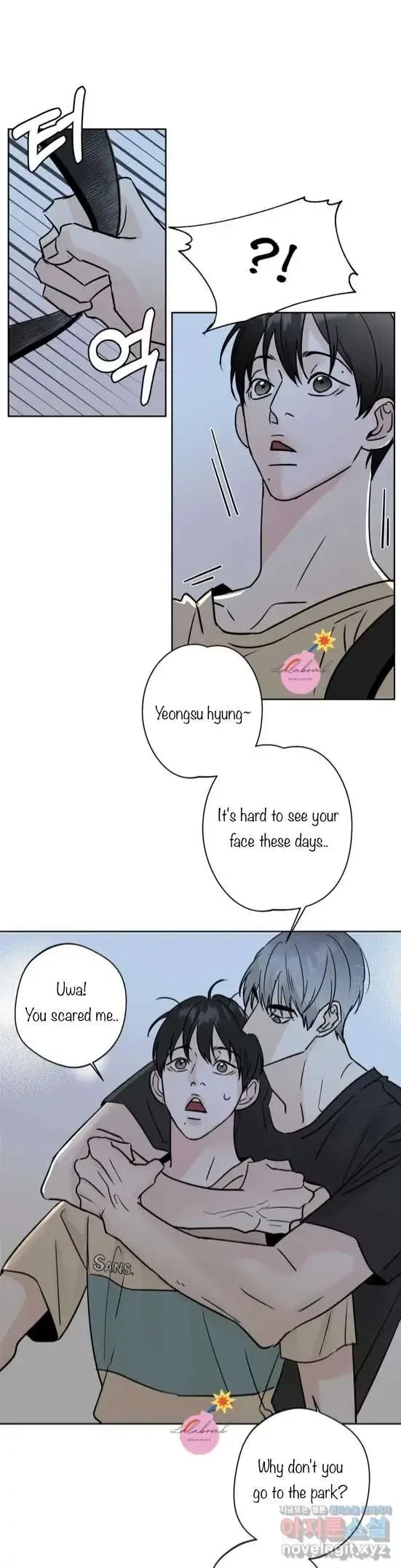Lend Me Some Sugar Chapter 9, page 8