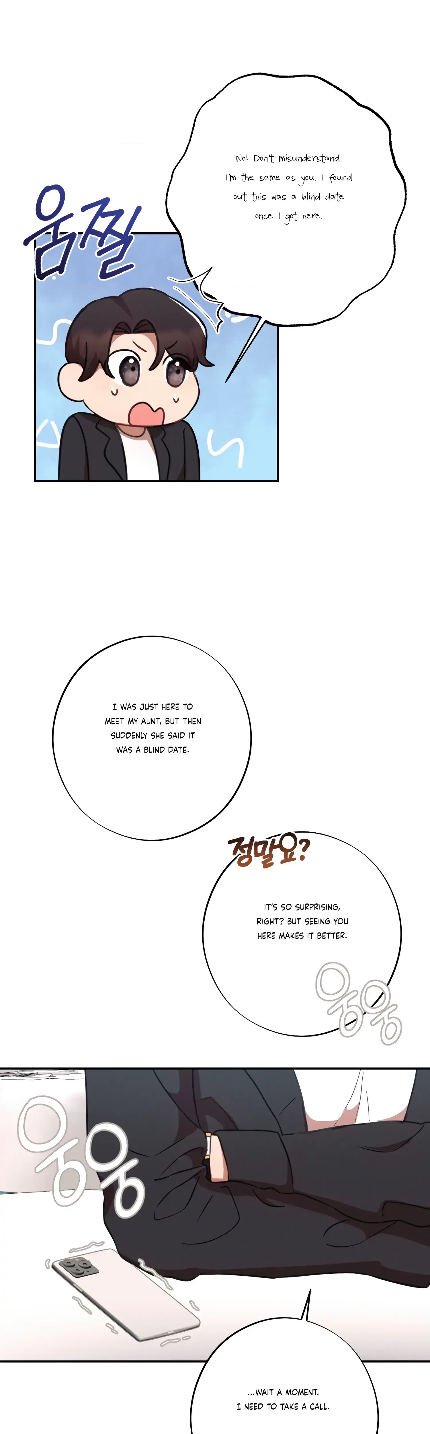 Chapter 36, page 14