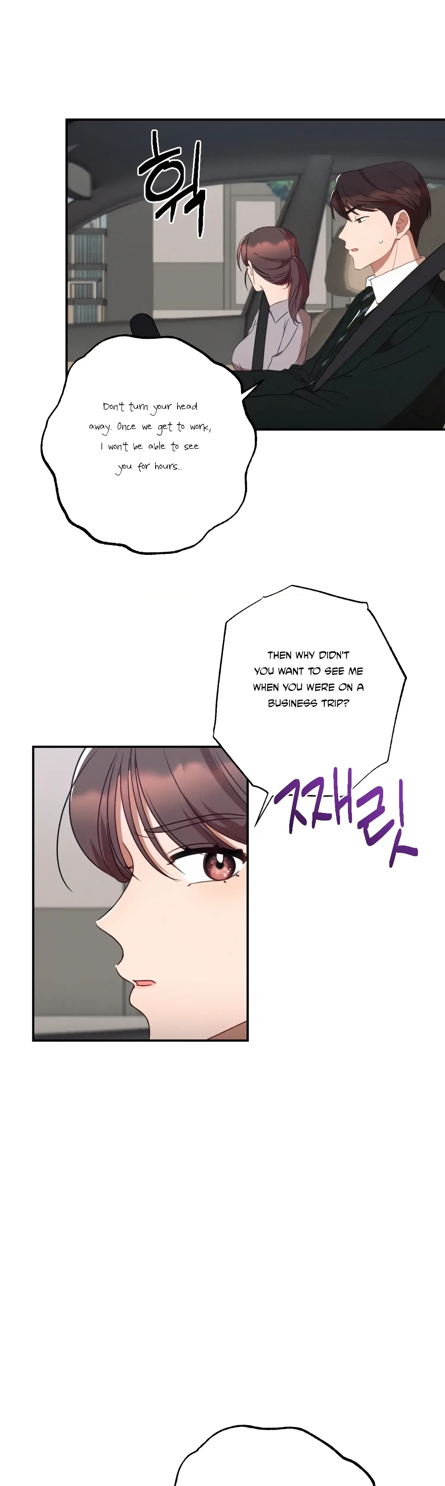 Chapter 36, page 32