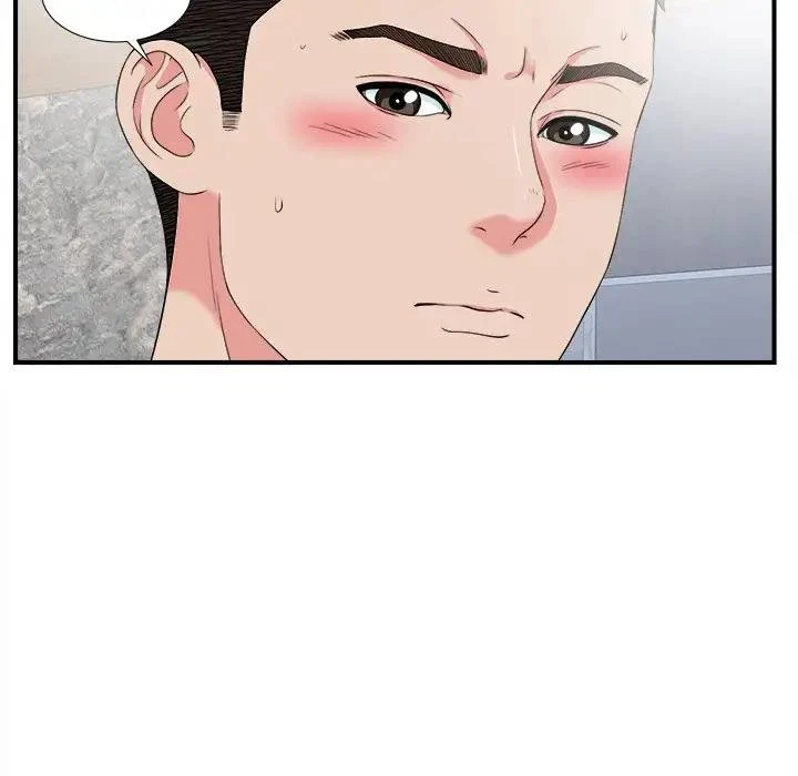 Chapter 59, page 79